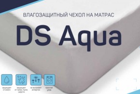 Чехол DS Aqua влагозащитный на матрас в Лянторе - lyantor.магазин96.com | фото