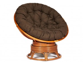 Кресло-качалка Papasan w 23/01 B с подушкой Cognac, ткань Коричневый в Лянторе - lyantor.магазин96.com | фото