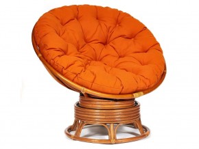 Кресло-качалка Papasan w 23/01 B с подушкой Cognac, ткань Оранжевый в Лянторе - lyantor.магазин96.com | фото