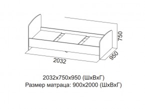 Кровать одинарная (Без матраца 0,9*2,0) в Лянторе - lyantor.магазин96.com | фото