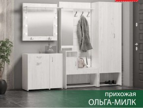 Прихожая Ольга-Милк в Лянторе - lyantor.магазин96.com | фото