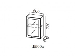 Ш500с/720 Шкаф навесной 500/720 (со стеклом) в Лянторе - lyantor.магазин96.com | фото