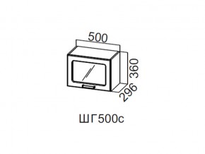 ШГ500с/360 Шкаф навесной 500/360 (горизонт. со стеклом) в Лянторе - lyantor.магазин96.com | фото