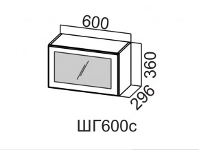 ШГ600с/360 Шкаф навесной 600/360 (горизонт. со стеклом) в Лянторе - lyantor.магазин96.com | фото